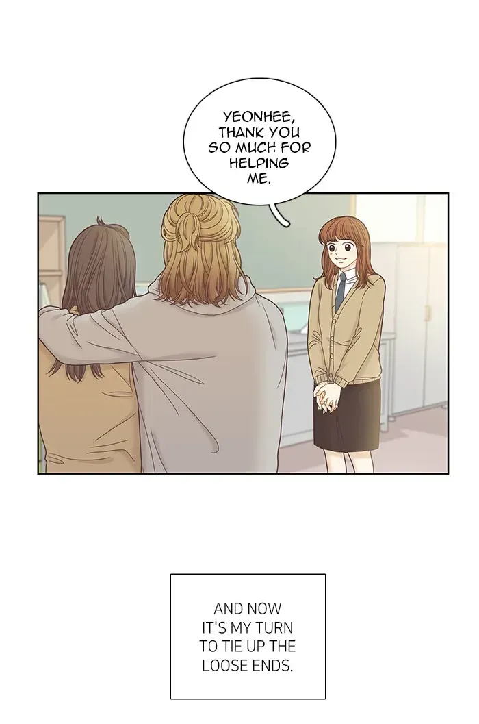 Read Girl