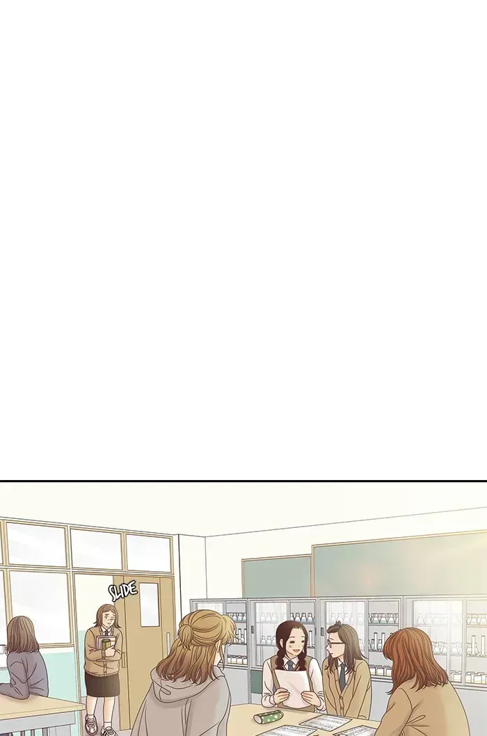 Read Girl