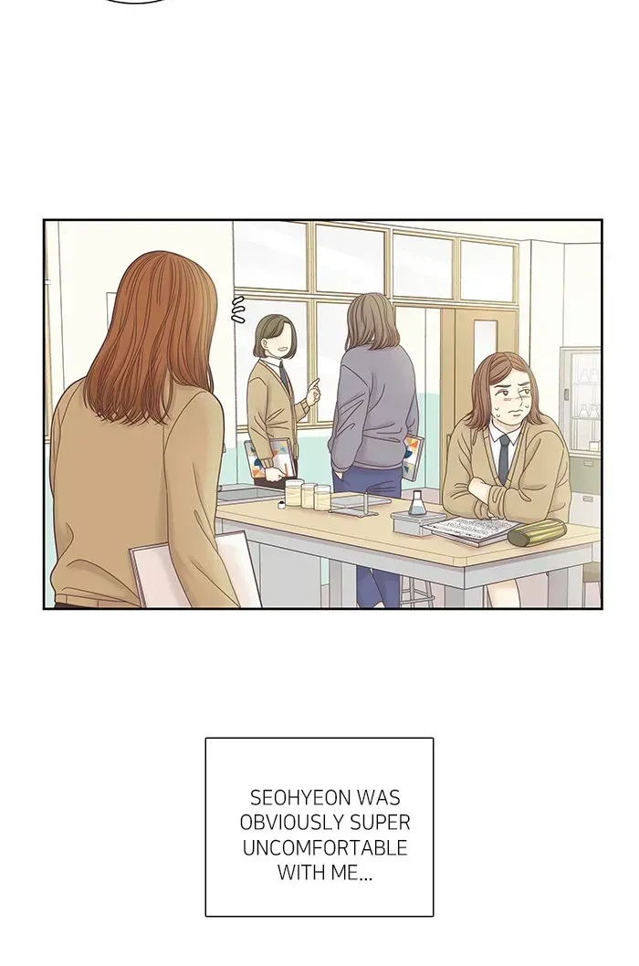 Read Girl