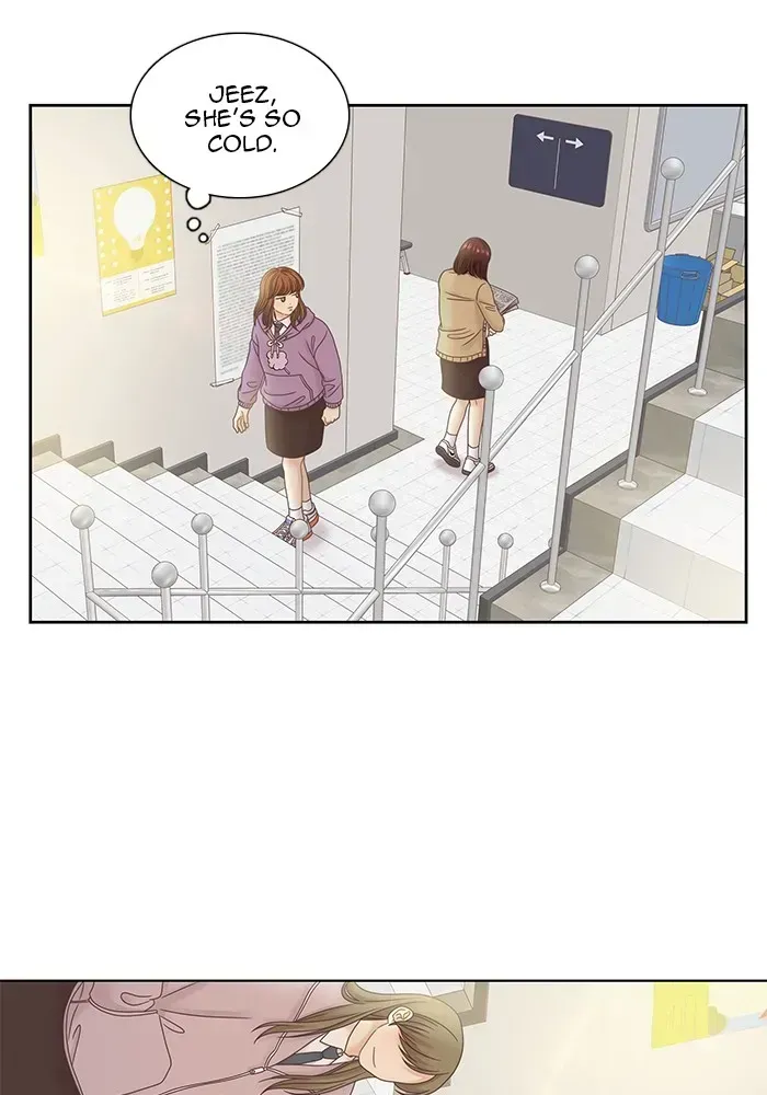 Read Girl