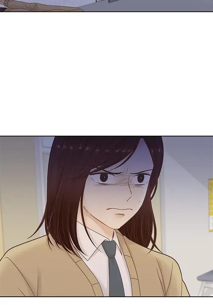 Read Girl