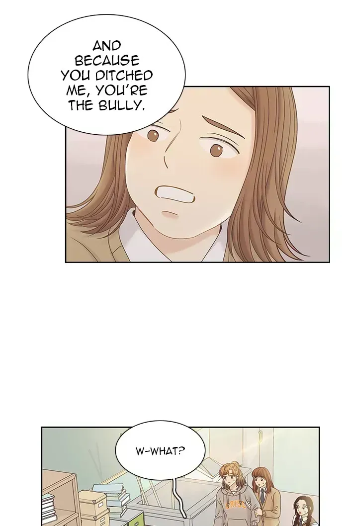 Read Girl