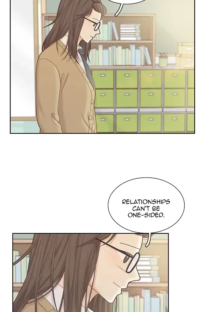 Read Girl