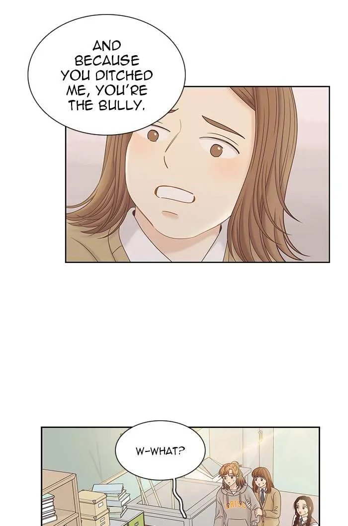 Read Girl