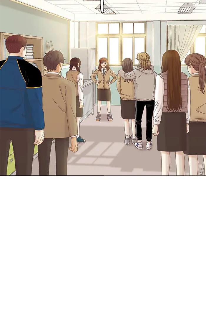 Read Girl