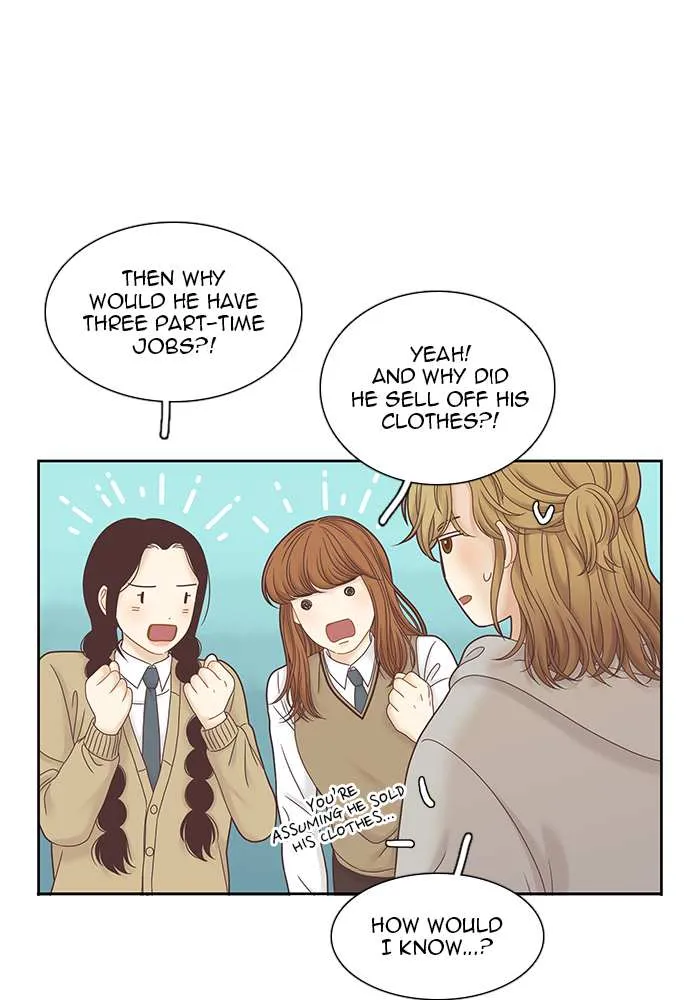 Read Girl