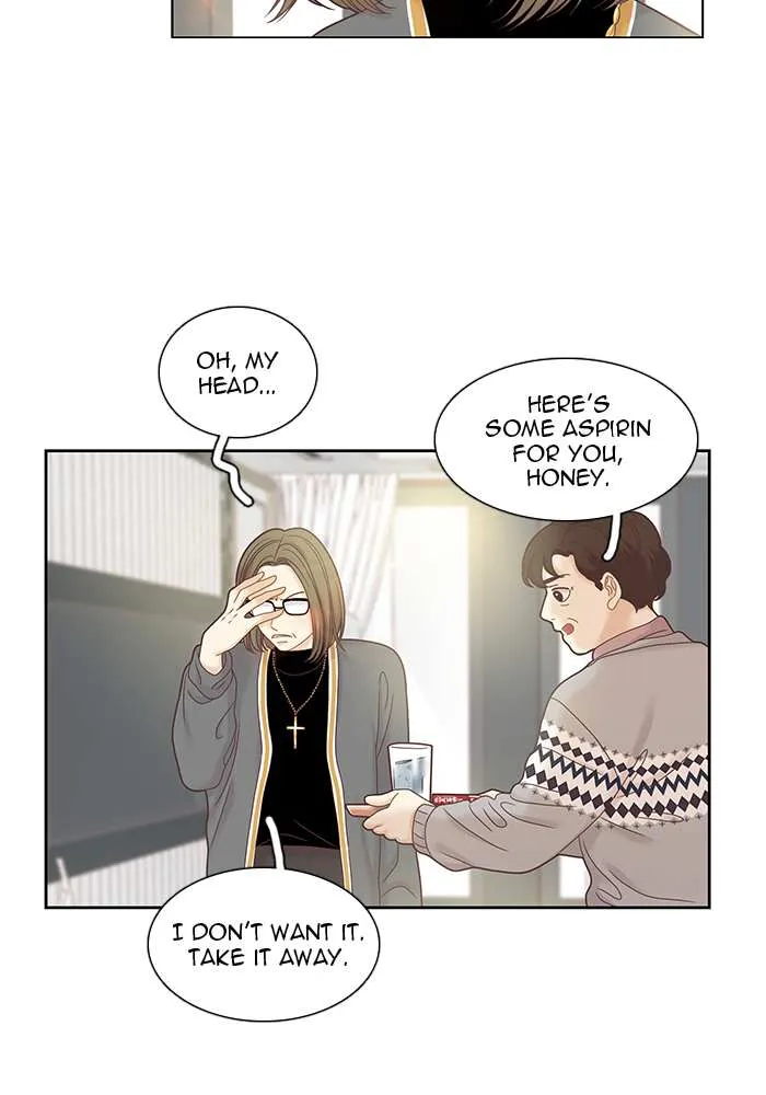 Read Girl