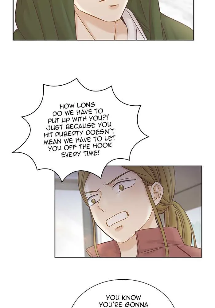 Read Girl