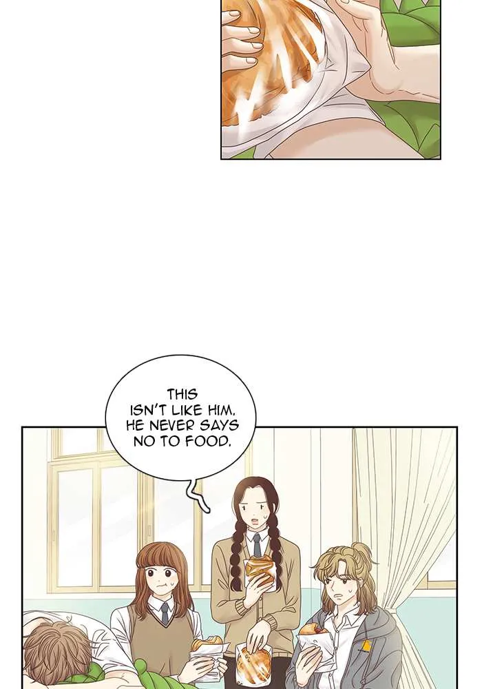 Read Girl