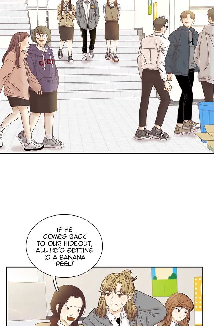 Read Girl