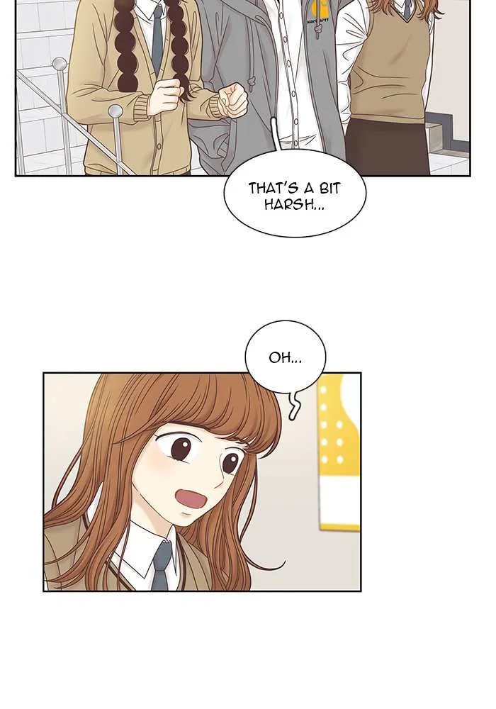 Read Girl