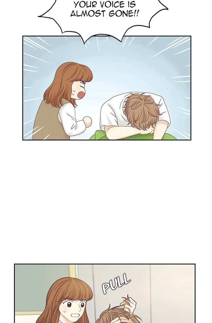 Read Girl