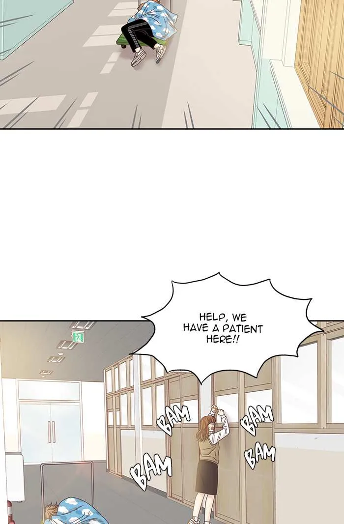 Read Girl