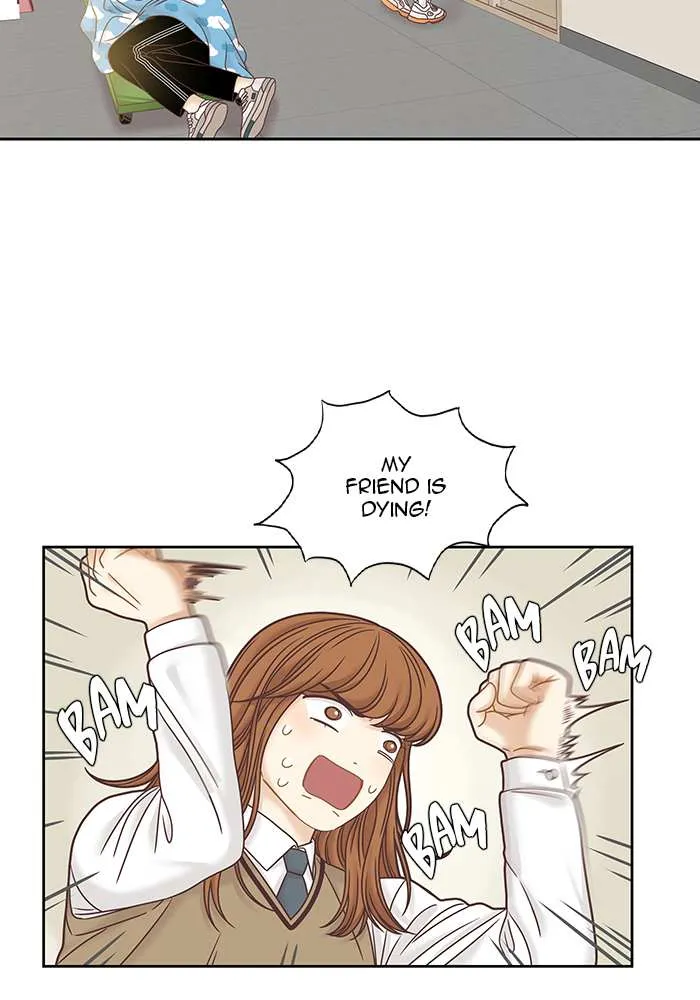 Read Girl