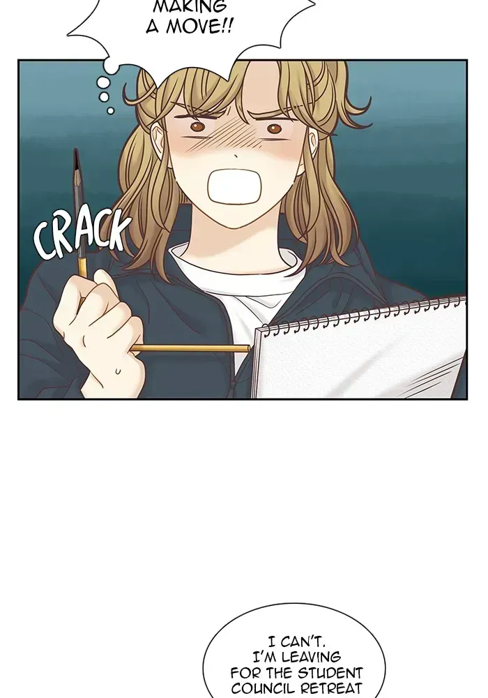 Read Girl