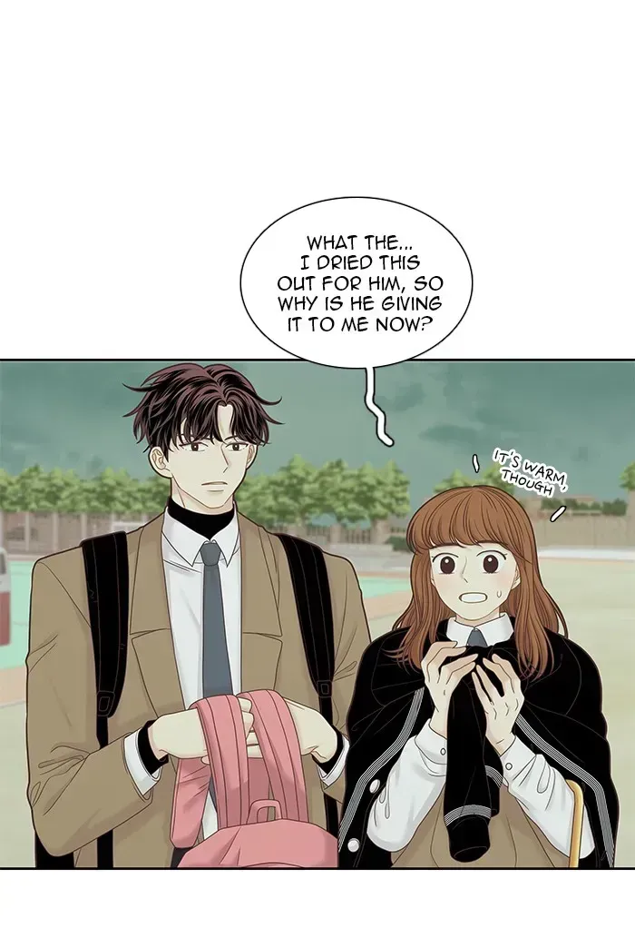 Read Girl