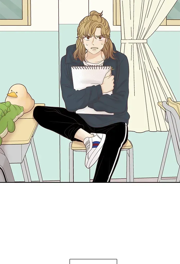 Read Girl