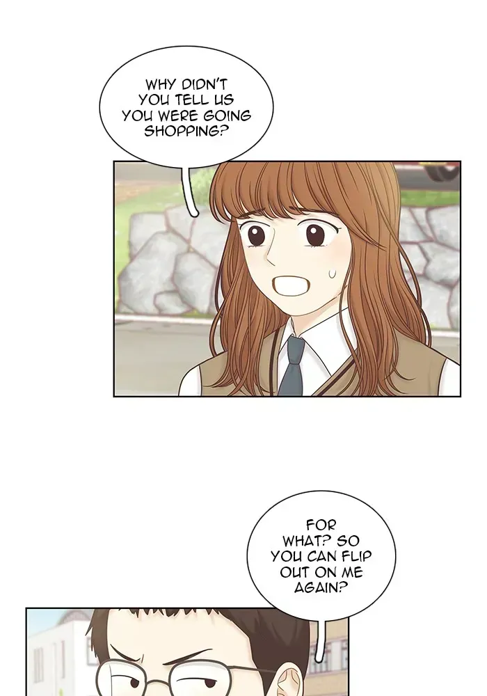 Read Girl