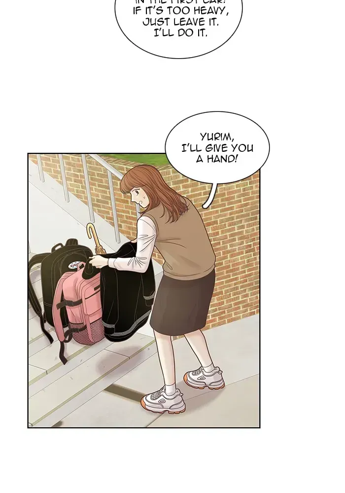 Read Girl