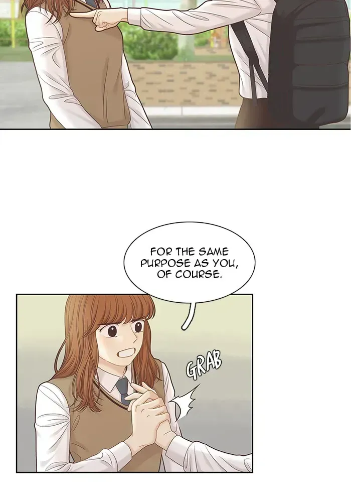 Read Girl