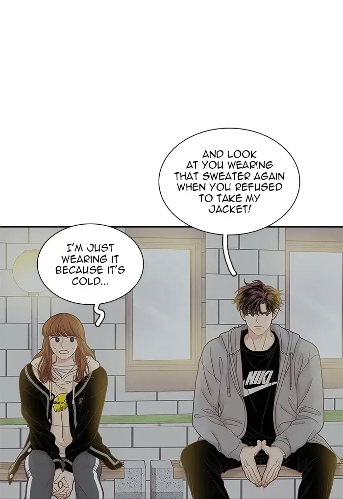 Read Girl