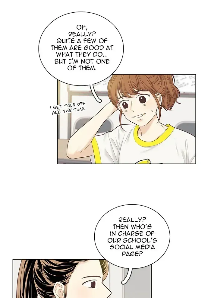 Read Girl