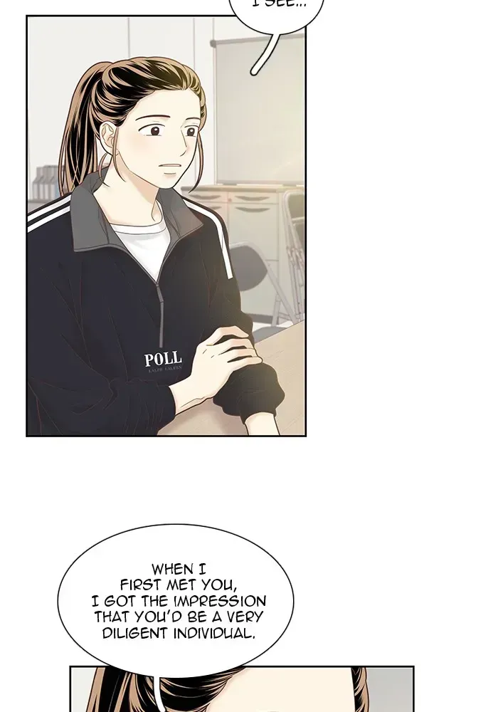 Read Girl