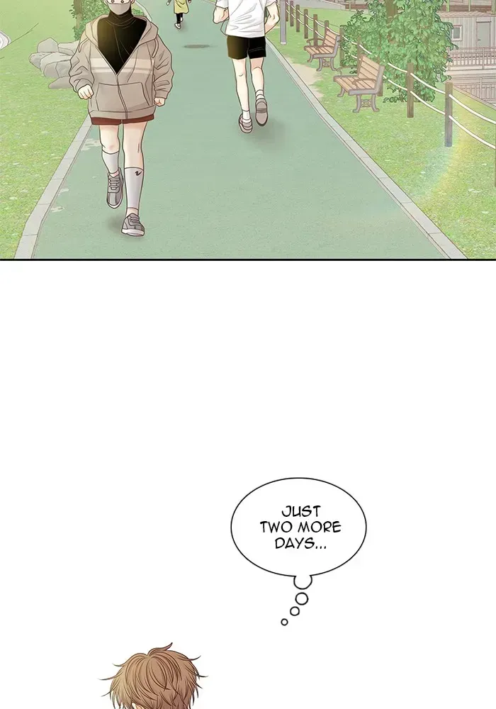Read Girl
