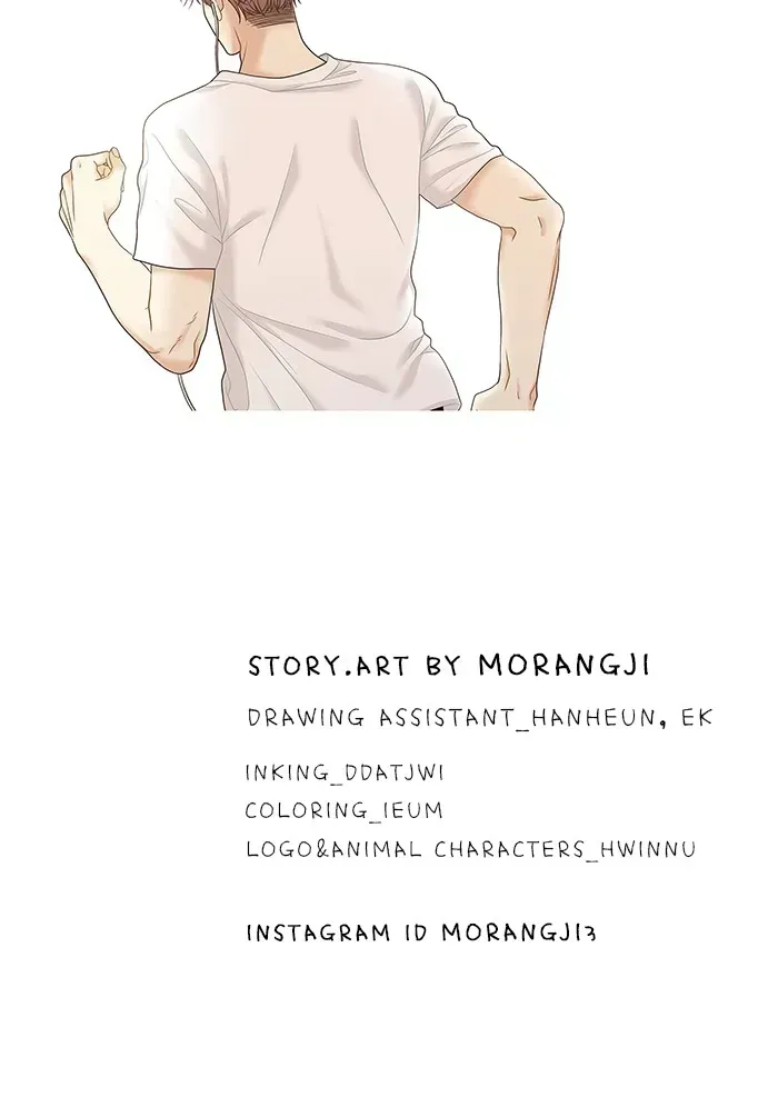 Read Girl