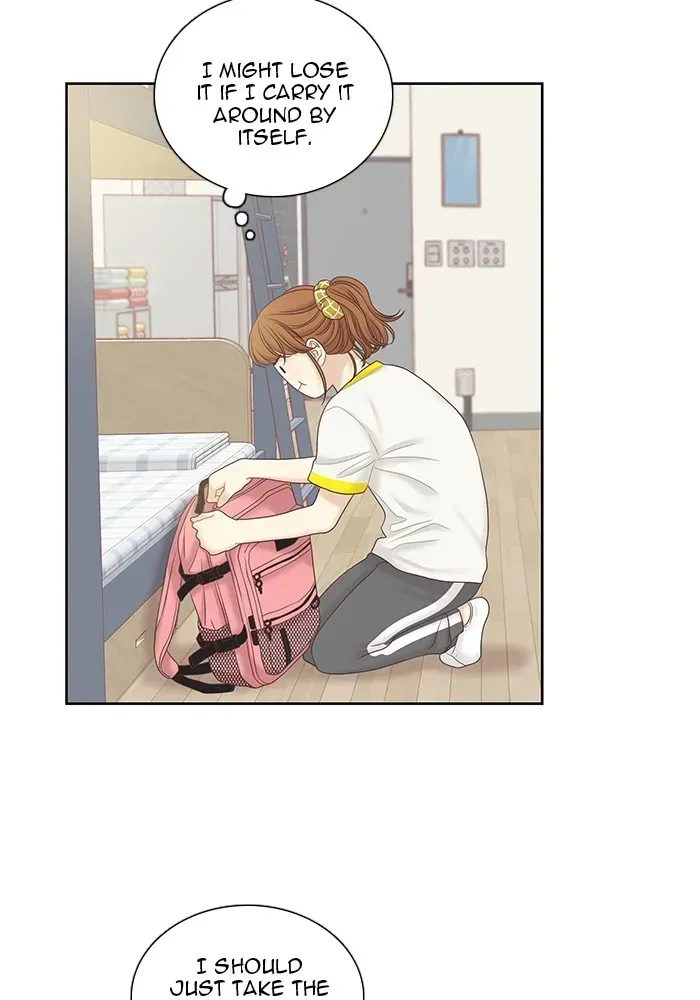 Read Girl