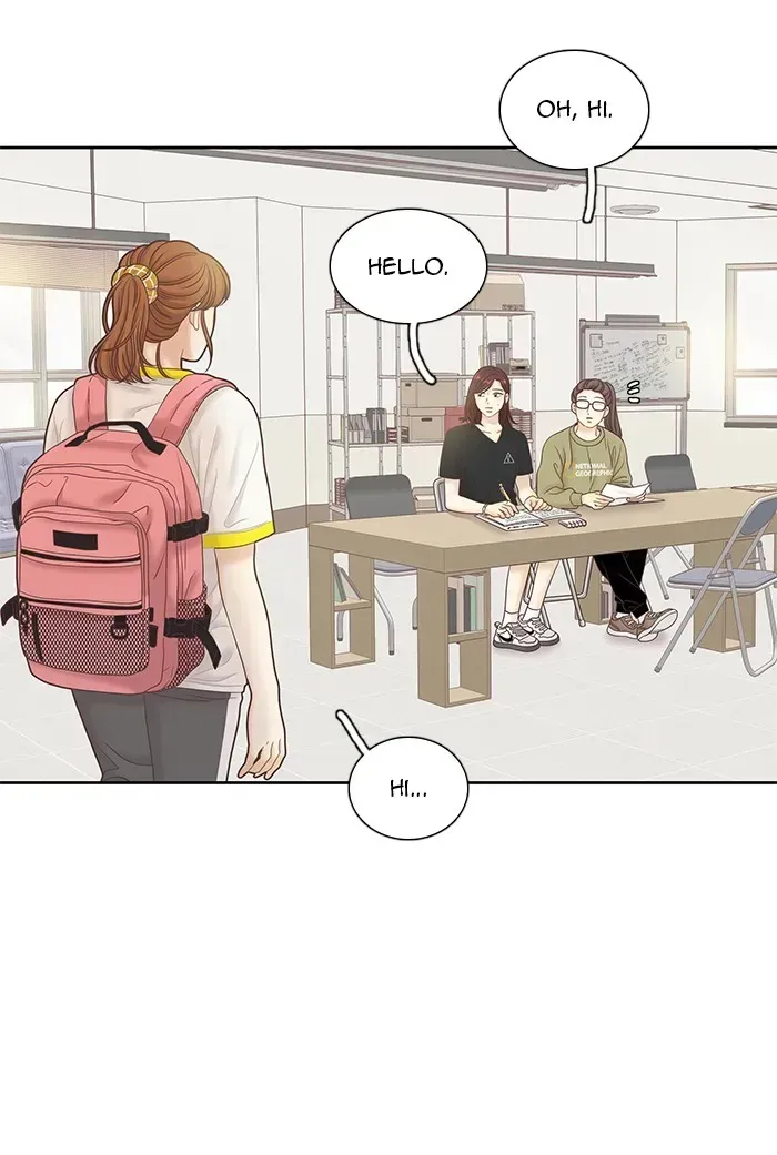 Read Girl
