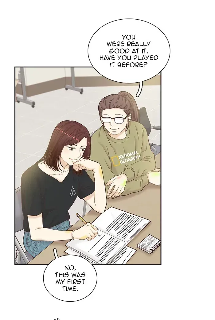 Read Girl