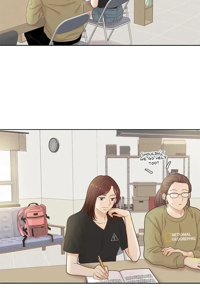 Read Girl