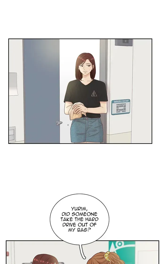 Read Girl