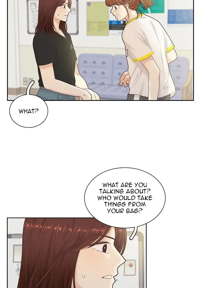Read Girl