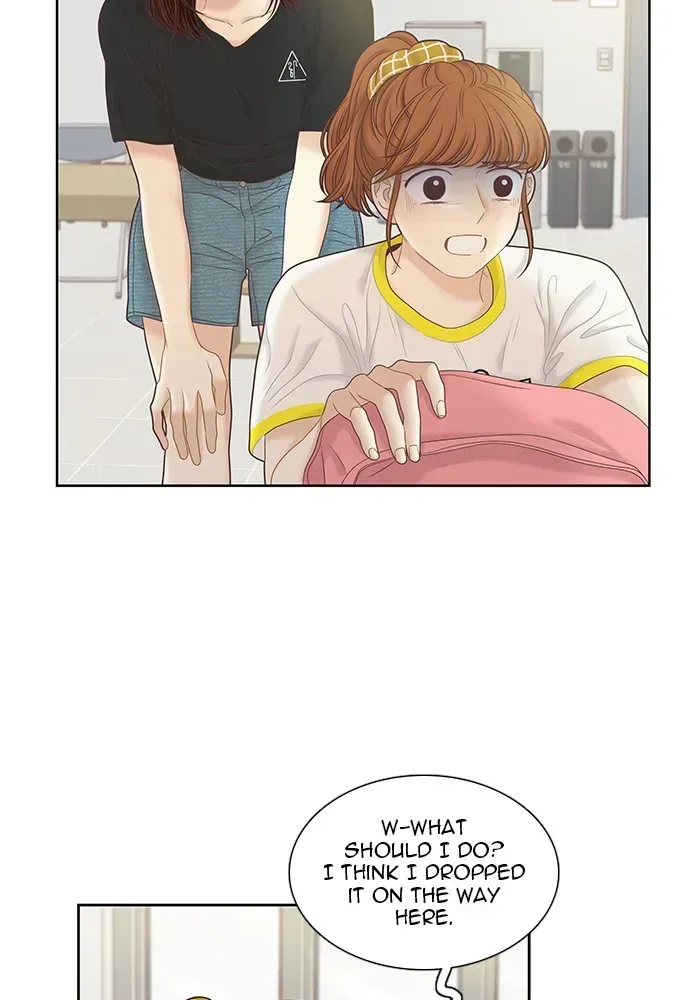 Read Girl
