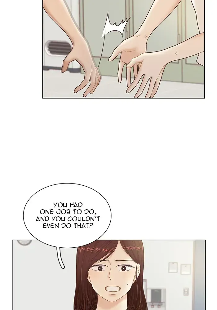 Read Girl