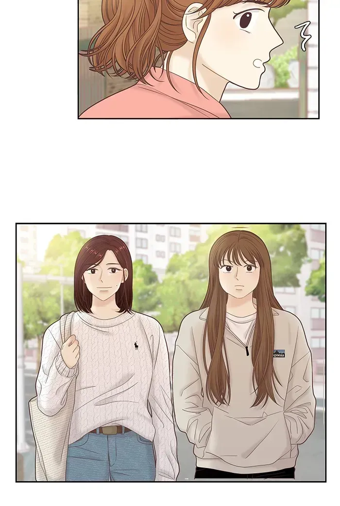 Read Girl