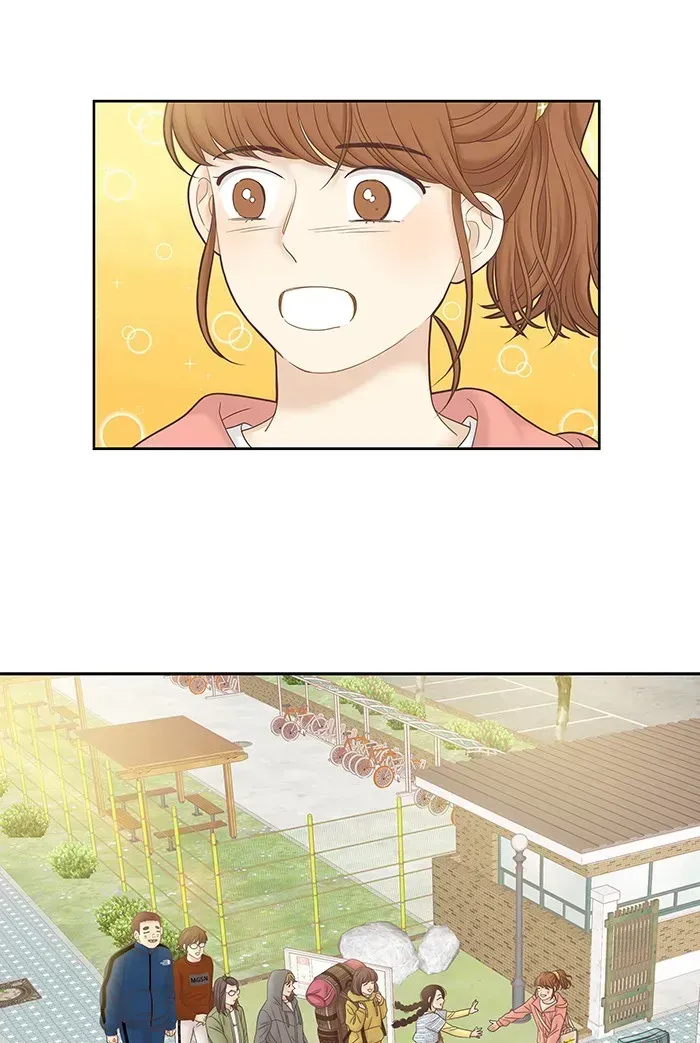 Read Girl