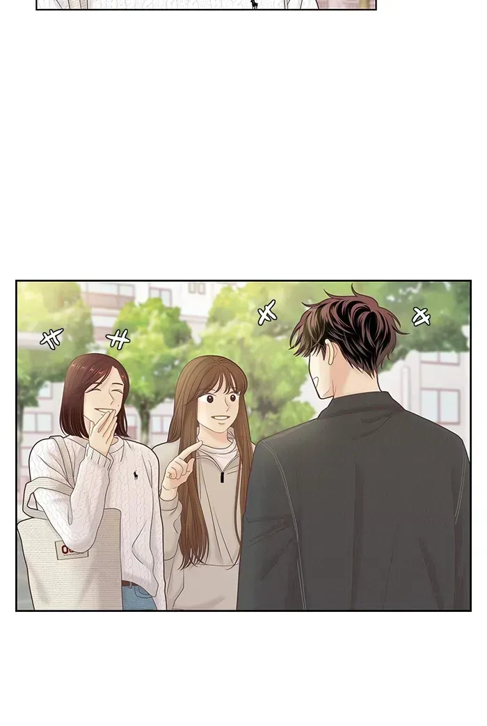 Read Girl