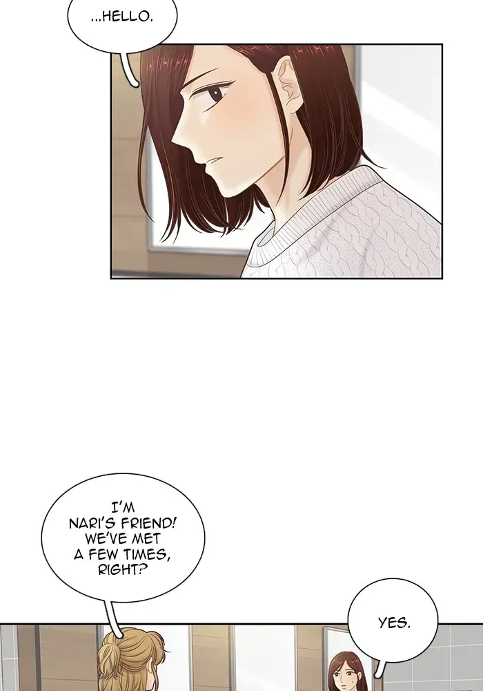 Read Girl