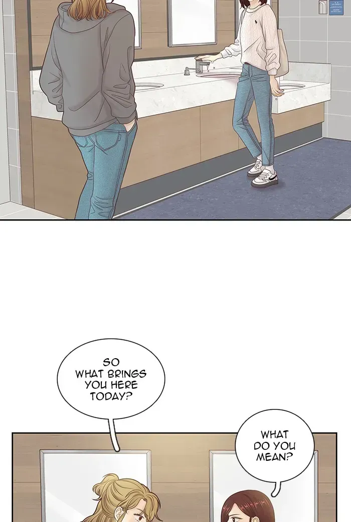 Read Girl