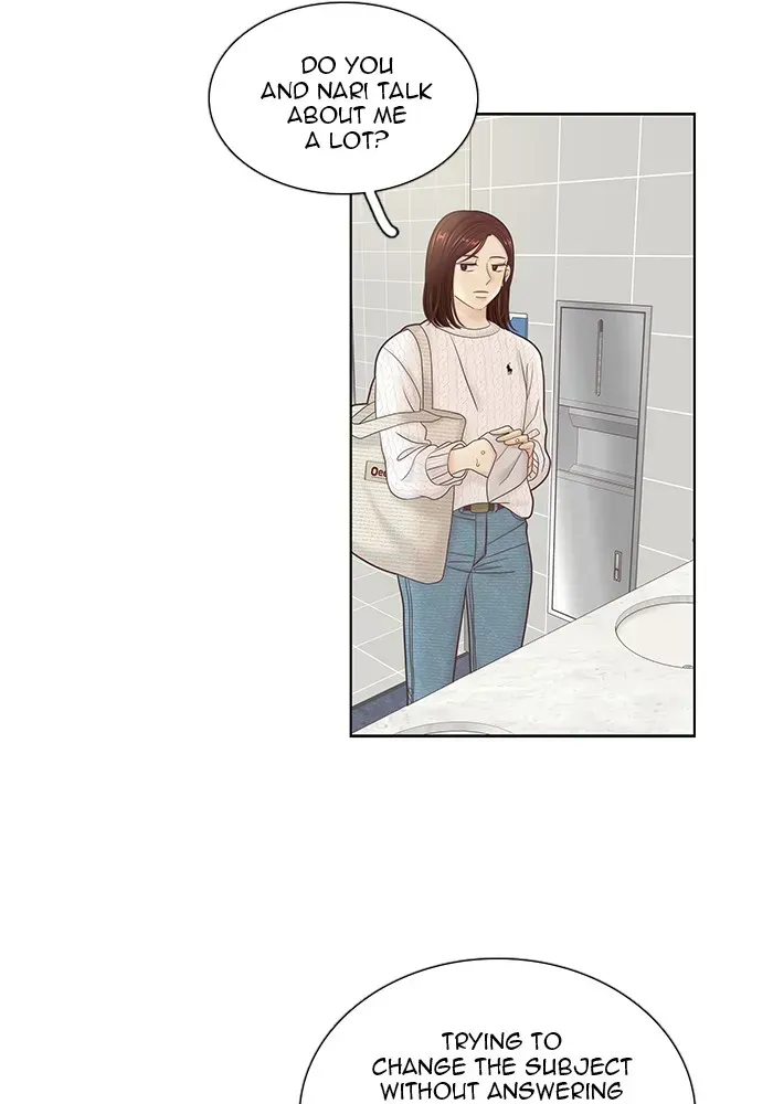 Read Girl