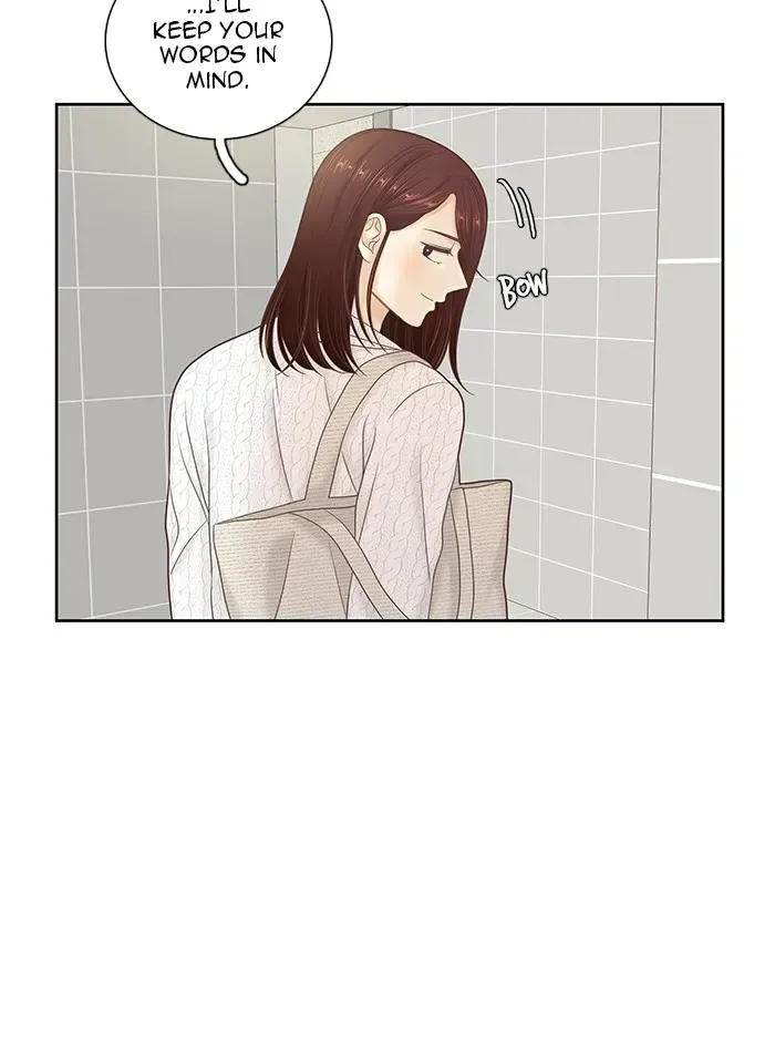 Read Girl