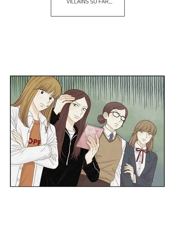 Read Girl