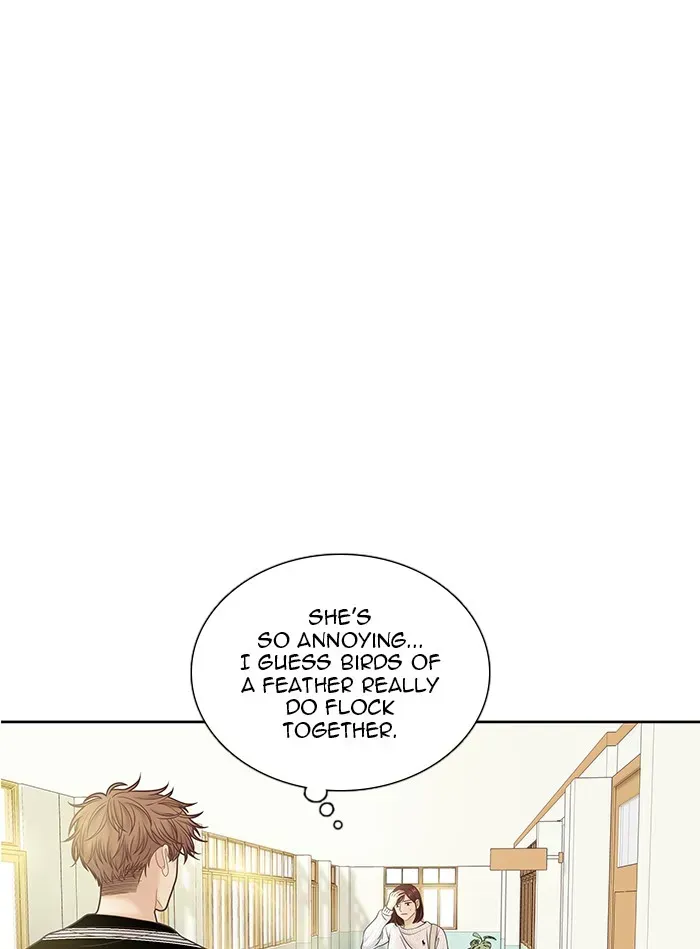 Read Girl
