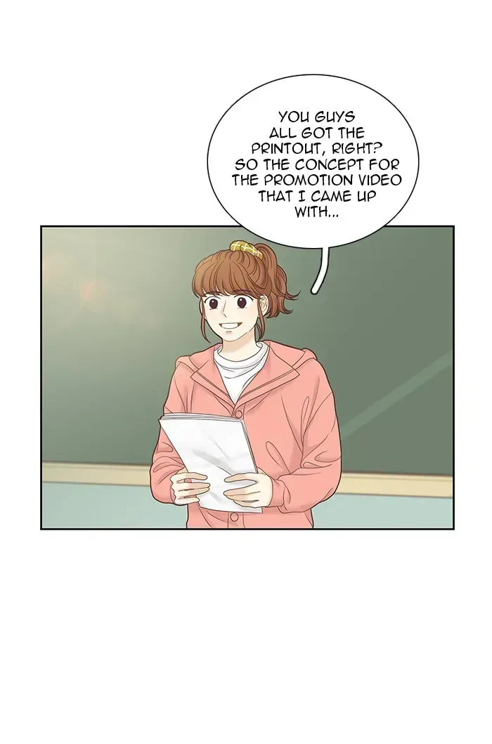 Read Girl