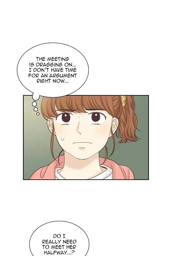 Read Girl