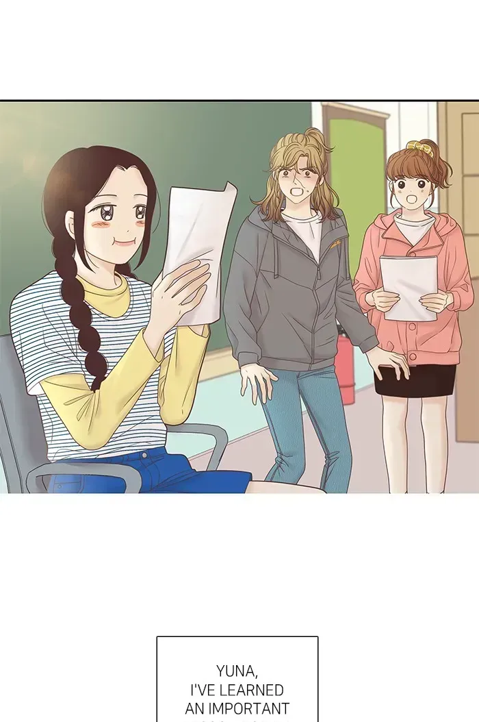 Read Girl