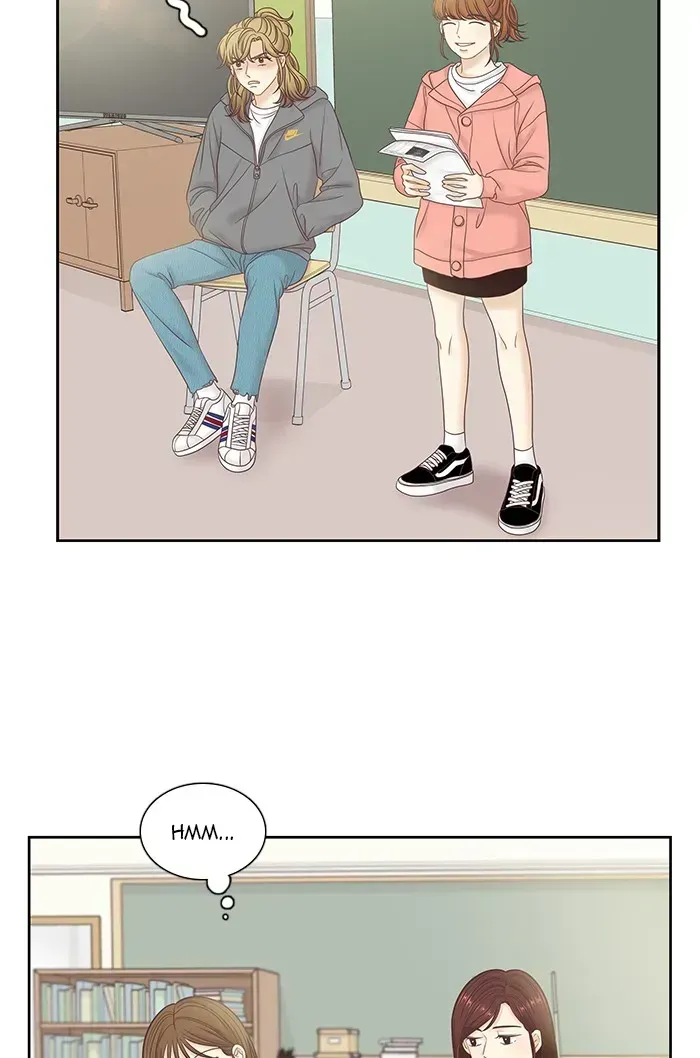 Read Girl